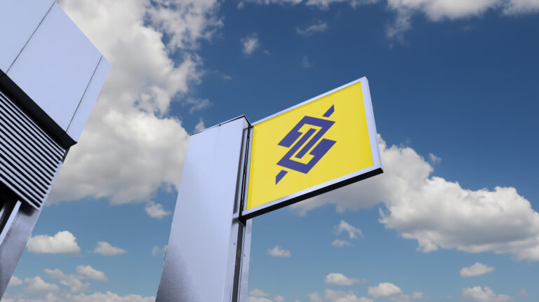como estudar para o concurso banco do brasil 2026 logo bb céu azul